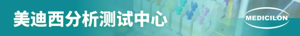 凯时网站分析测试中心.jpg