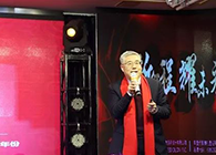 【CEO寄语2020】陈春麟：携手创新，共创未来！