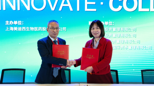 凯时网站与滨会生物达成战略合作，共绘生物新药开发新蓝图